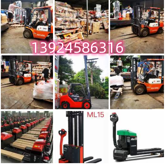 堆高车/液压手拉车/装车送货